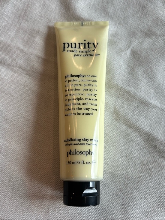 Philosophy Other - Philosophy Purity Made Simple Pore Extractor Clay Mask 5 oz New Sealed